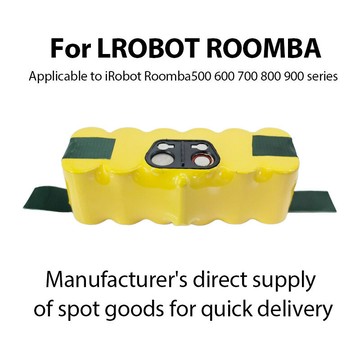 電池 鋰電池替代 iRobot Roomba掃地機器人 適用5 6 7 8 9 全系列吸塵器電池