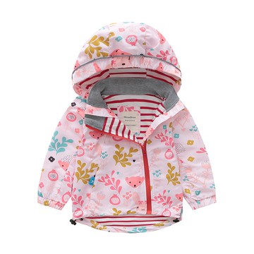 Meanbear - 防風防雨反光衝鋒外套-粉色小草-斜拉鏈
