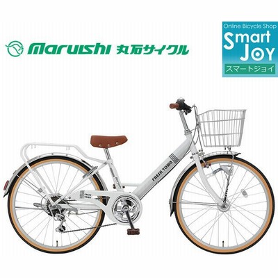 リコリーナ Rc231 子供用自転車 22インチ 内装3段変速 小学生 男の子 女の子 ブリヂストン Bridgestone