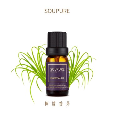 【soupure溯璞家品】印度檸檬香茅精油 天然精油 單方純原油  給生活帶來煥然一新的力量