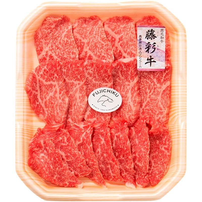 フジチク 藤彩牛 モモ 焼肉用  牛肉 300g