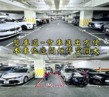 近秀朗橋站~百年好合3房+坡平車位稀有出售｜新北市中和區秀朗路三段