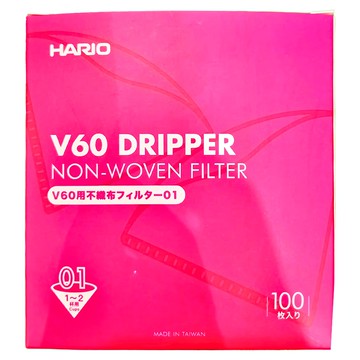 HARIO 好璃奧 V60不織布錐形濾紙 #01  100張  1盒