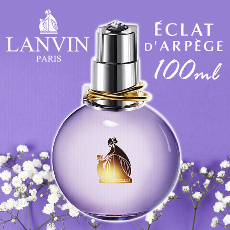 クーポン利用で最安値に挑戦 Qoo10クーポンご利用可能 ランバン エクラ ドゥ アルページュ Edp オードパルファムスプレー100ml Lanvin ランバン 香水 通販 Lineポイント最大1 0 Get Lineショッピング