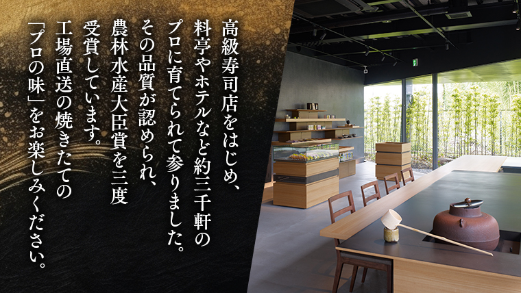 ミシュラン 三ツ星 銀座のプロが愛用する 丸山海苔店  丸山 海苔 のり 寿司 銀座 築地 ノリ おにぎり すし 美味しい おいしい ごはん プロ ミシュラン 三ツ星 ［AV03-NT］