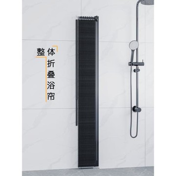 折疊浴簾衛生間專用隱形磁吸帶磁條桿免打孔浴室簾子防水掛簾