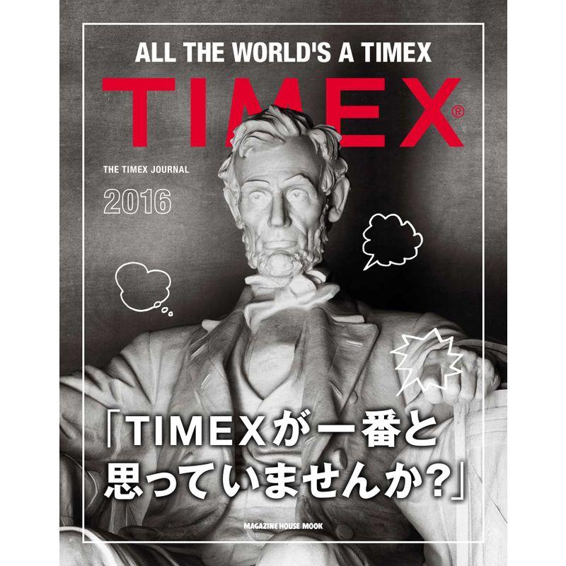 THE TIMEX JOURNAL (マガジンハウスムック)