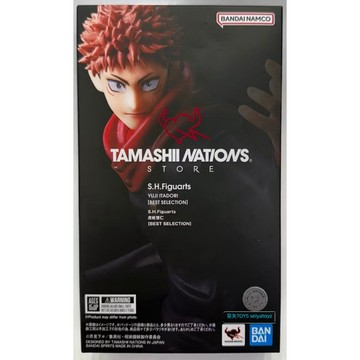 星矢TOY 板橋實體店面 SHF 虎杖悠仁 咒術迴戰 BANDAI 萬代正版 魂限定 現貨馬上出貨🚚
