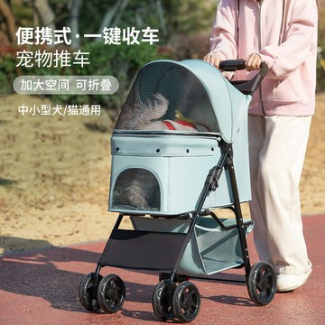 可開發票｜寵物推車 / 拉桿箱兩用｜中小型犬貓咪外出代步車｜泰迪柯基輕便折疊手推車｜狗狗戶外拉車｜寵物出行神器【店長推薦】