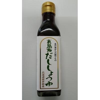 ふるさと納税 函館市 セレクト朝市「がごめとろろ昆布」セット[12681825]