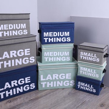 picobello｜簡約字母收納箱-M中箱