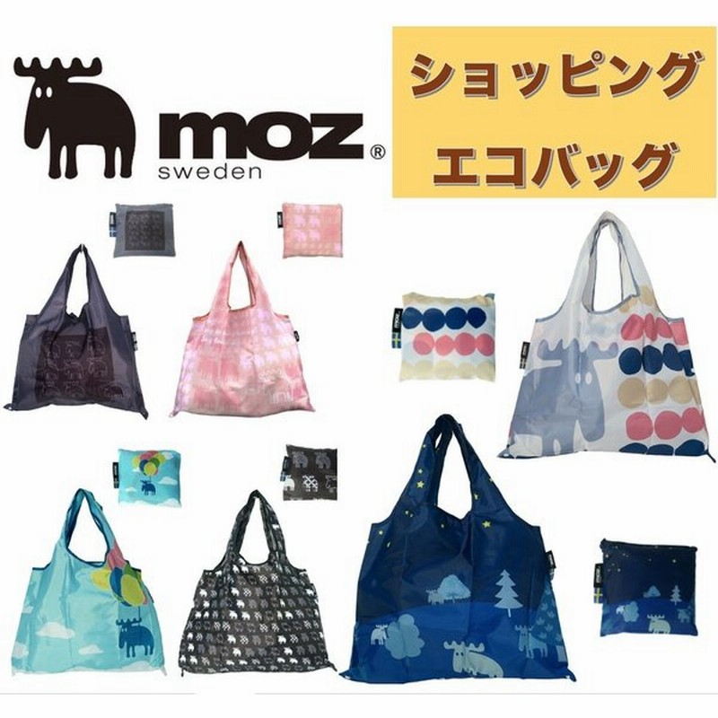 Moz モズ エコバッグ ショッピングバッグ おしゃれ かわいい スウェーデン 北欧 通販 Lineポイント最大0 5 Get Lineショッピング