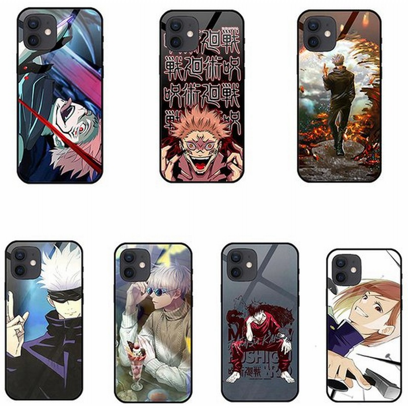 呪術廻戦 Jujutsu Kaisen アニメ Iphone 6 6s Iphone 7 8 Plus Se 第2世代 Iphone11 12 Mini Iphone13 Pro Max スマホケース スマートフォン 携帯電話 ケース 通販 Lineポイント最大get Lineショッピング
