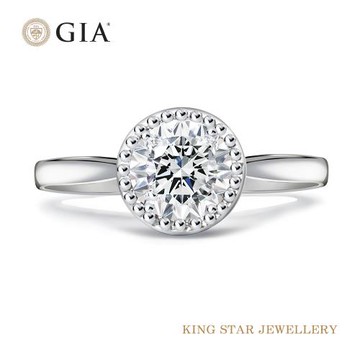 King Star GIA 30分18K金小幸運鑽戒(最白D color /3 Excellent極優 八心八箭)