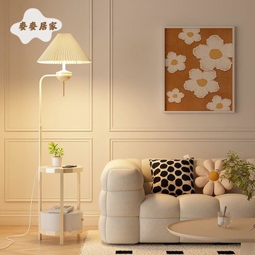 免運 落地燈 美式落地燈 奶油風邊幾落地燈客廳沙發置物擺件燈臥室床頭柜一體臺燈無線充電 可開發票 全館五折 工廠現貨直銷 新品特價 m9061