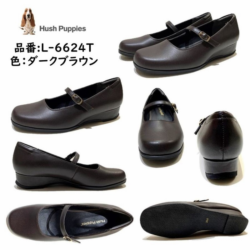ハッシュパピー Hush Puppies レディース 靴 スリッポン タウン