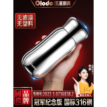 品牌保溫杯2025新款316不銹鋼水杯女款高顏值車載便攜式隨行杯子