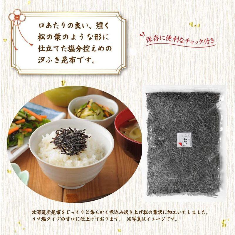 マツモト 塩こんぶ ニセコ 業務用 チャック付き 500g×2個