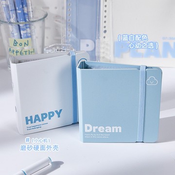 贈愛豆小卡🎀隔日配3寸一格卡冊 單格卡冊 小卡收納冊 小卡卡冊 拍立得相冊 追星迷你卡冊