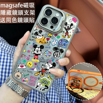 卡通米奇 金屬鏡頭隱形支架 磁吸防摔殼 iPhone 17 15 14 13 12 11 Pro Max 保護殼