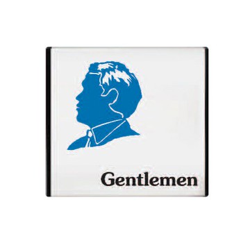 ZG1 雙面型 TL-1515A (男化妝室) 崁牆雙面鋁牌 / 個 TL-152【APP滿額下單10%點數(單一帳號最高5000點)】1/31止