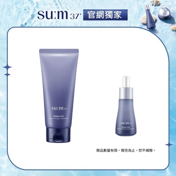 【官網獨家】活水酵能清透潔膚乳200ml 效期至 2027.09
