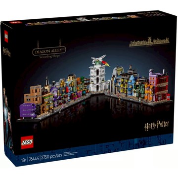 [樂享積木] LEGO 76444 迷你斜角巷 哈利波特系列