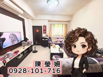 ❤️瑩姍好房❤️【復旦中學】翰林書苑 五房雙車別墅｜桃園市平鎮區賦梅路