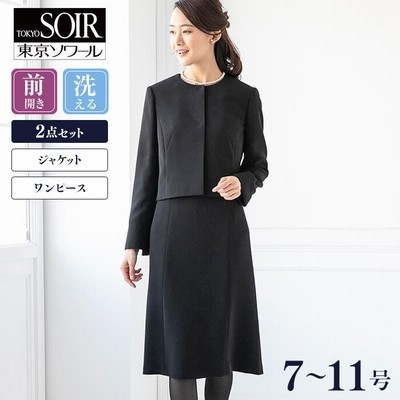 喪服ワンピースの通販 3,092件の検索結果 | LINEショッピング 喪服ワンピースの通販 3,092件の検索結果 | LINEショッピング