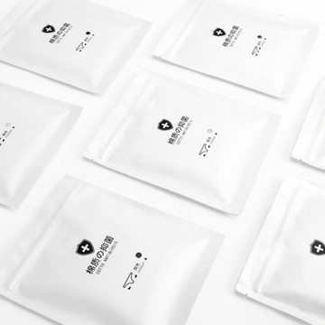 【4條裝】無痕女士內褲 秋冬純棉襠抗菌中腰全棉質大碼少女三角褲