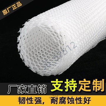 【台灣熱銷】加厚 防護安全防墜網 防貓網 塑料網 養殖網 圍欄網 屬性詞