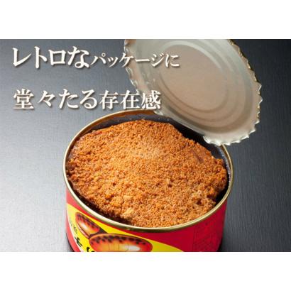 ふくら印 たらの子味付 170g ２４個（１ケース） 宅配100サイズ