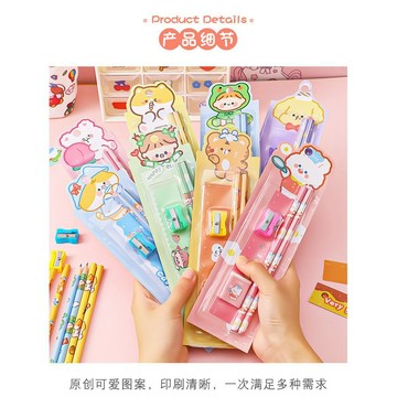 售完即止29】卡通鉛筆套裝 學生學習文具五件套兒童繪畵素描用品幼兒園小奬品533 LUN