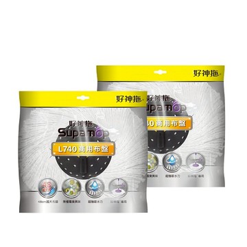 【好神拖】L740商用拖把布盤x2入