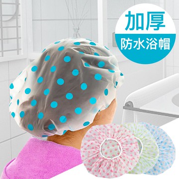 浴帽女防水浴冒頭套可愛韓國沐浴帽成人家用淋浴帽洗澡帽子油煙帽