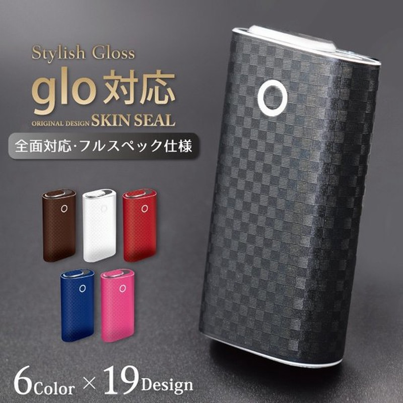 Glo用シール 全面 おしゃれ グロー対応 シール ステッカー 電子タバコ シンプル クール グロス 模様 通販 Lineポイント最大0 5 Get Lineショッピング