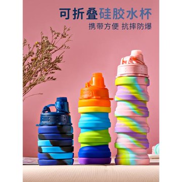 硅膠可折疊運動水杯男女便攜式伸縮杯子隨手戶外旅行防摔兒童水壺