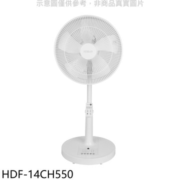 【HERAN 禾聯】【HDF-14CH550】14吋DC變頻無線遙控風扇立扇與HDF-14AH770同尺寸電風扇