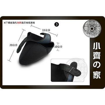 素面 適用數位單眼 D90 D7000 D7100 相機套 保護套 內膽套 內膽包 軟包 彈性材質 小齊3