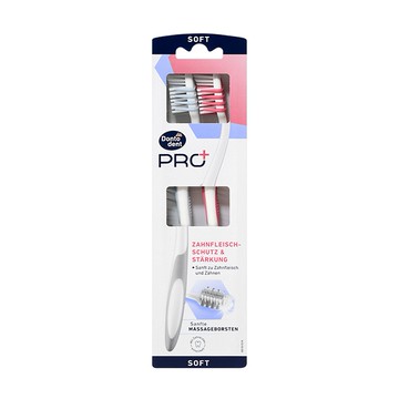 DM Dontodent PRO+ 專業軟毛護齦牙刷 2st (DM72969)