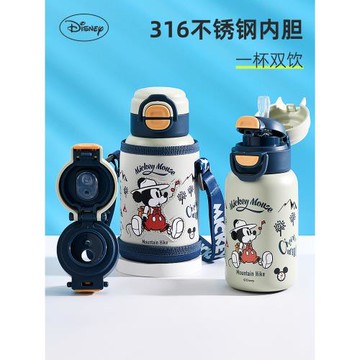 迪士尼兒童保溫杯男孩上學專用食品級316小學生水壺帶吸管水杯子