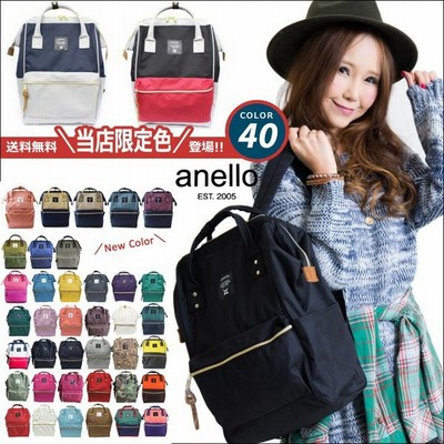 Anelloリュックの通販 2 092件の検索結果 Lineショッピング