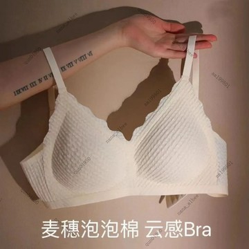 臺灣發貨🔔麥繐蕾絲吊帶無痕內衣無鋼圈美背舒適透氣帶胸墊瑜伽運動背心文胸胸罩奶罩 小可愛