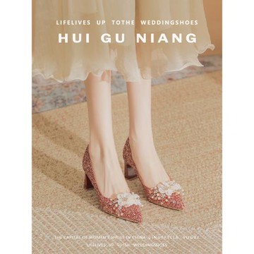 中式新娘婚鞋禾秀敬酒服兩穿女粗跟水鉆亮片花朵紅色高跟鞋不累腳