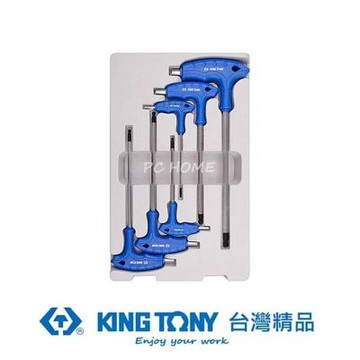 金統立 KING TONY 專業級工具6件式L把球型六角扳手組 KT22106MR