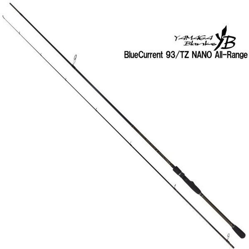 ヤマガ 93TZ NANO YAMAGA BLANKS BlueCurrent-