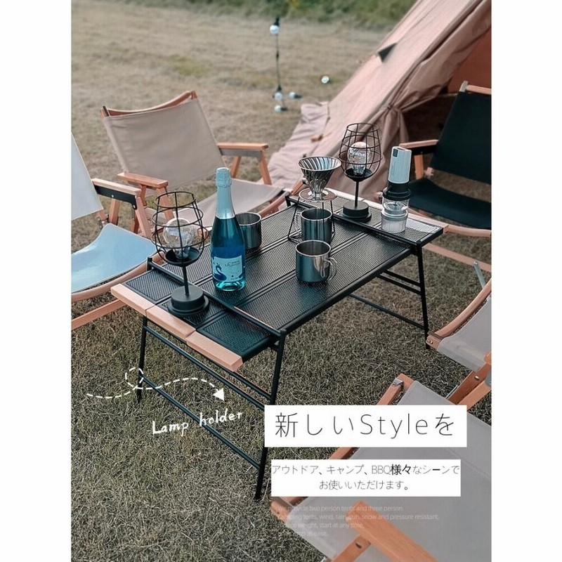 キャリアローテーブル メープル【送料込み】 【公式通販】