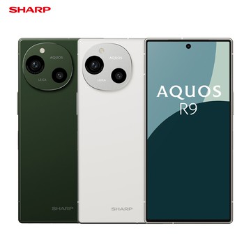 AQUOS R9 12G/256G 5G智慧手機