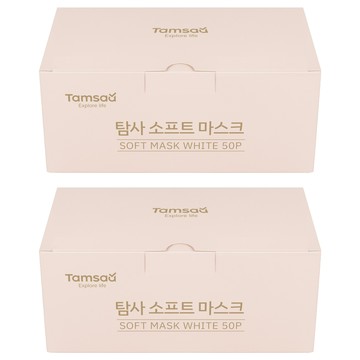 Tamsaa 柔軟抽取式拋棄式口罩 大號  50片  2盒  白色