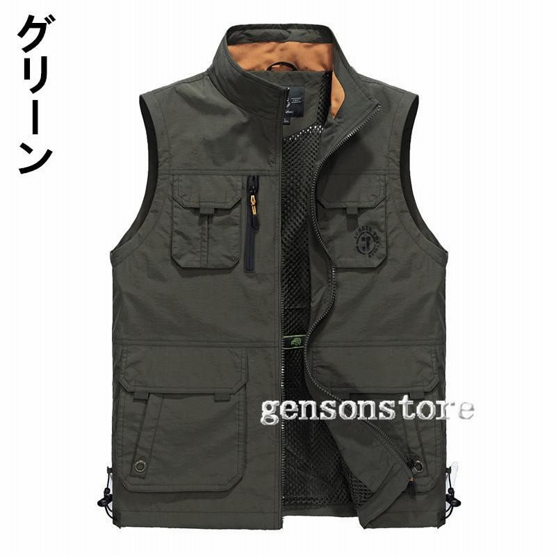 FHK マルチポケットベストメンズサマーアウトドアマウン FHK マルチポケットベストメンズサマーアウトドアマウン